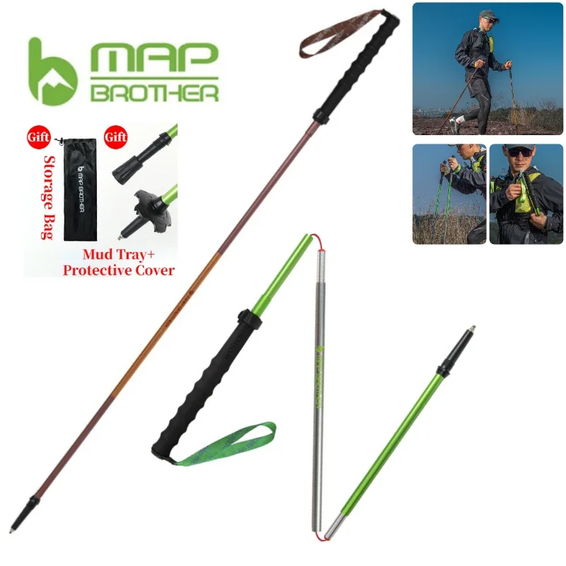 Quick Lock Trekking Poles Aluminum 7075 - MAP BROTHER-Bâton N-Pole Pliant à Verrouillage