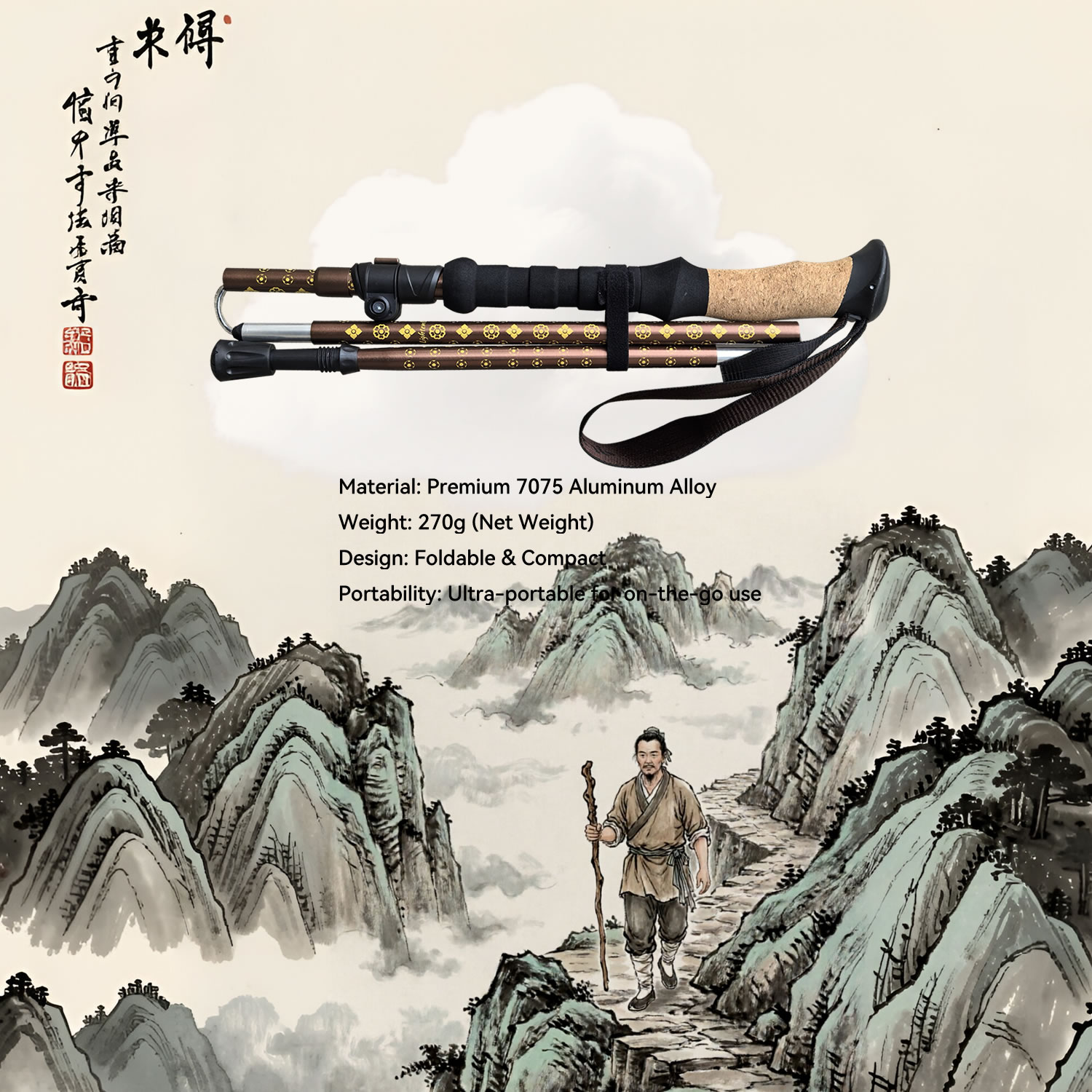 Folding Walking Sticks Hiking Adjustable - Bâton de randonnée et de trekking