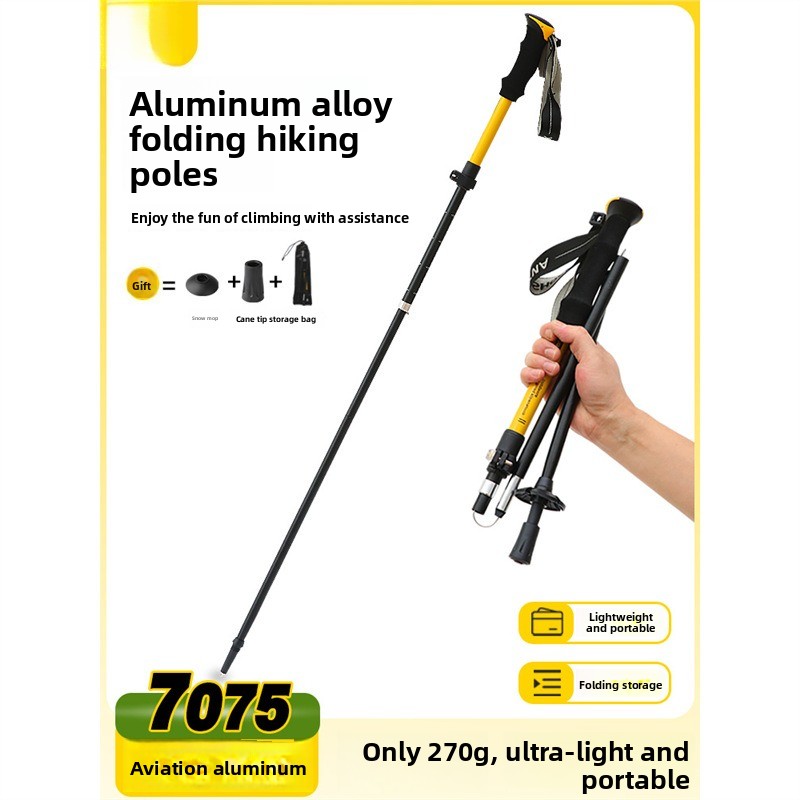 Folding Walking Sticks Hiking Adjustable - Bâton de randonnée télescopique pliable CarbonUltra