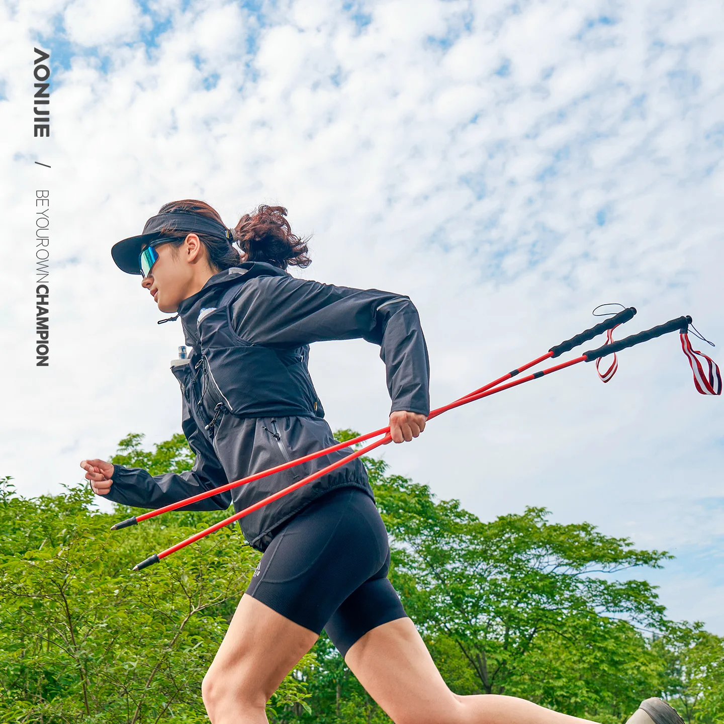 AONIJIE 2 pièces/paire de bâto - Carbon Fiber Trekking Poles Ultralight Pair avis et prix