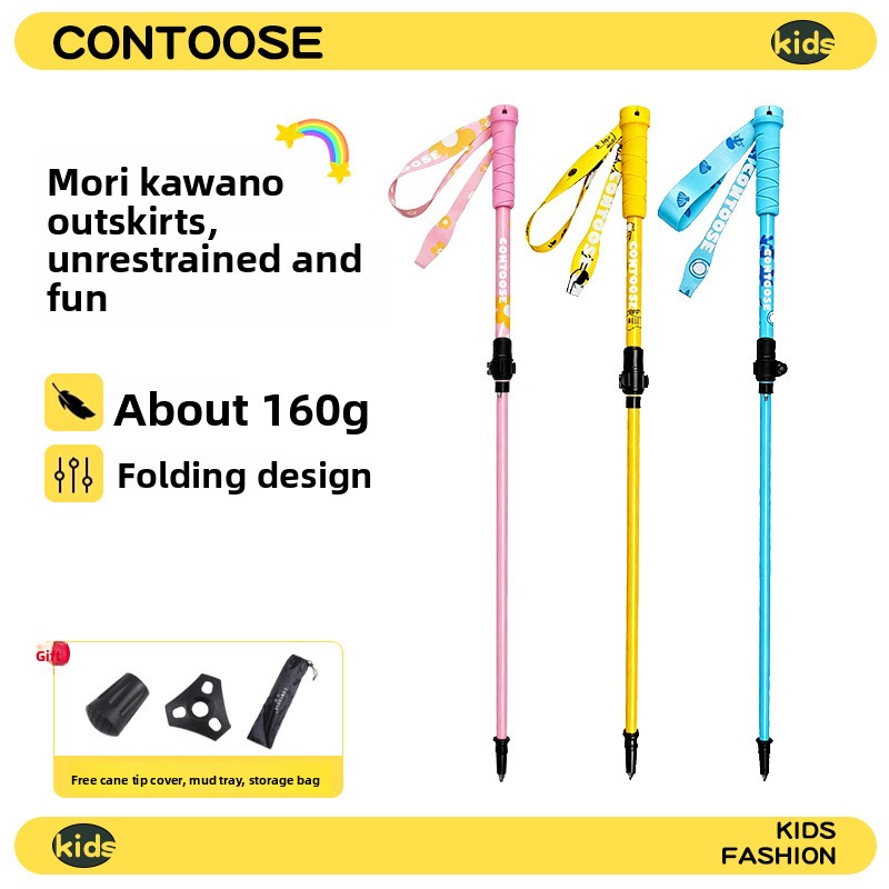 Bâton de randonnée pliable pou - Folding Walking Sticks Hiking Adjustable avis et prix