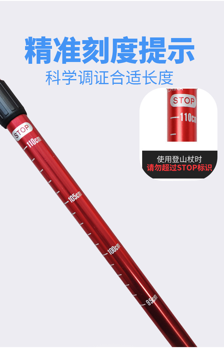 Bâtons de randonnée, bâtons de - Folding Walking Sticks Hiking Adjustable avis et prix
