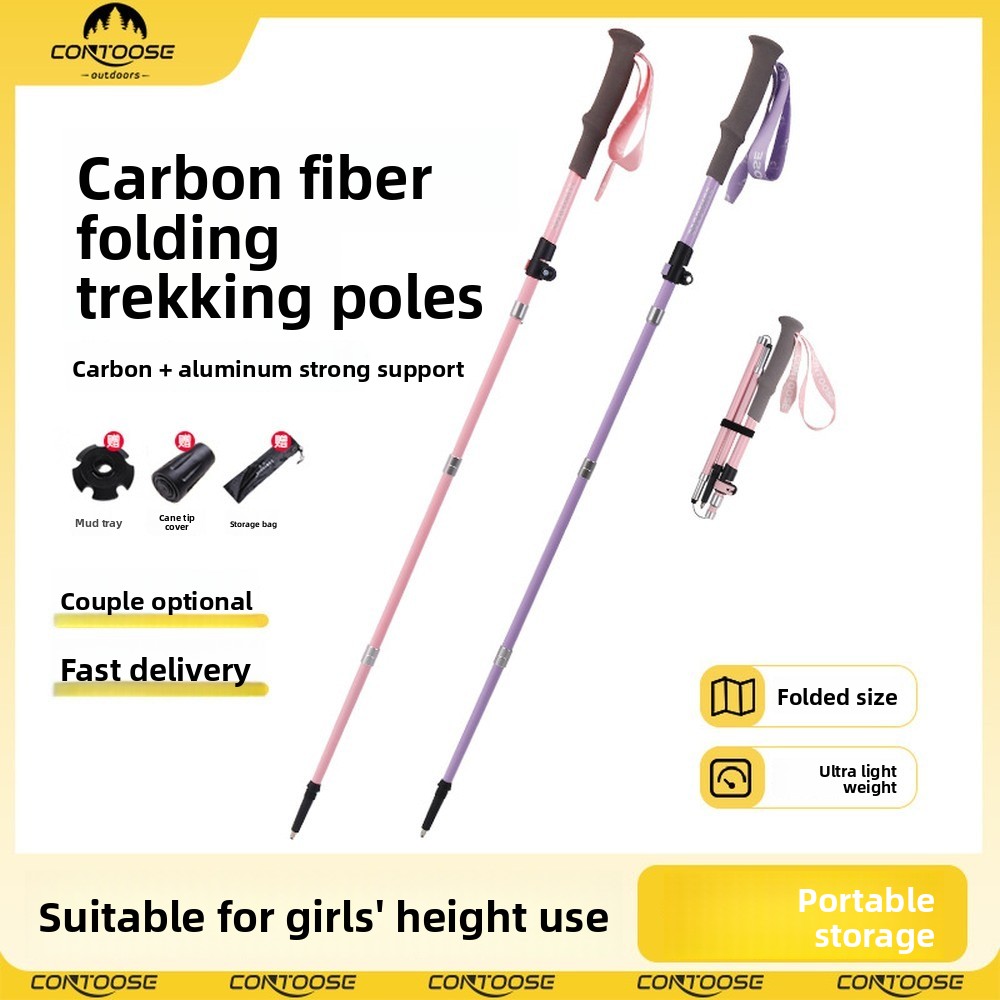 1 bâton de randonnée pliable u - Folding Walking Sticks Hiking Adjustable avis et prix