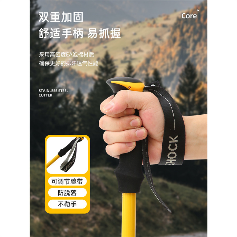 Bâton de randonnée télescopiqu - Folding Walking Sticks Hiking Adjustable avis et prix